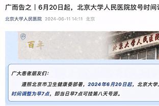 日本、伊朗、乌兹闯入世少赛16强，韩国全败垫底、东道主印尼出局